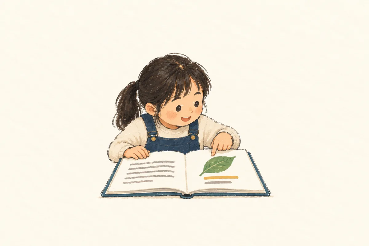 학생이 같은 내용을 그림과 짧은 줄로 조정한 책의 페이지를 살펴보는 간결한 스케치.