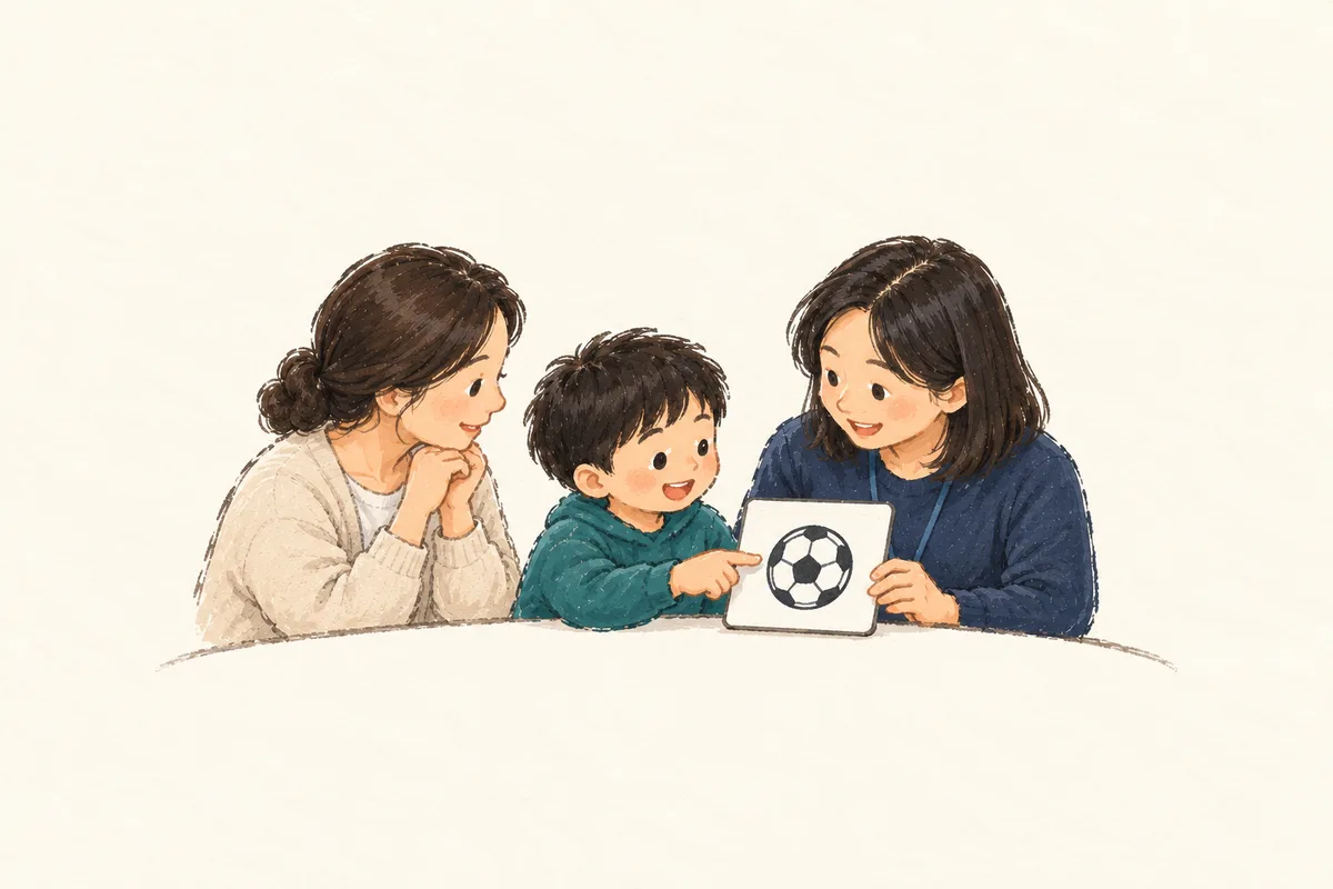 학생·보호자·교사가 그림 한 장에 담긴 학생의 선택을 함께 듣는 간결한 스케치.