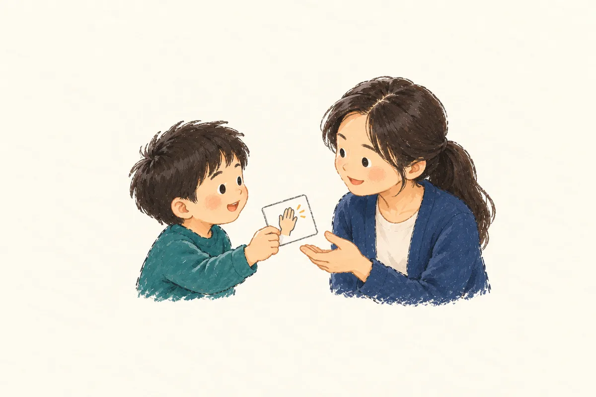 학생이 도움 요청 그림을 건네고 교사가 그 요청을 알아주는 간결한 스케치.